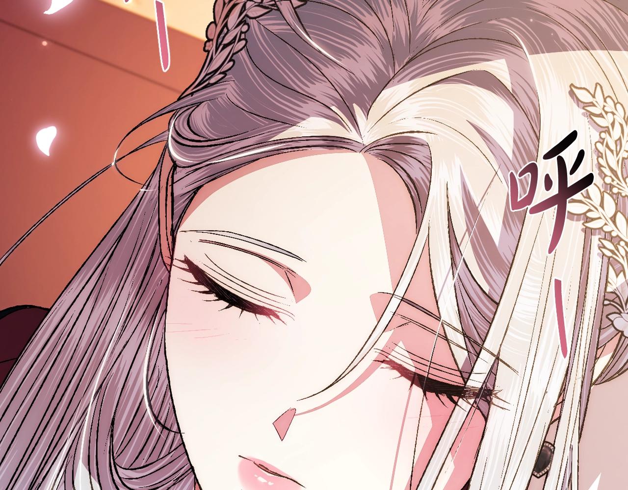 第65话 男友转正120