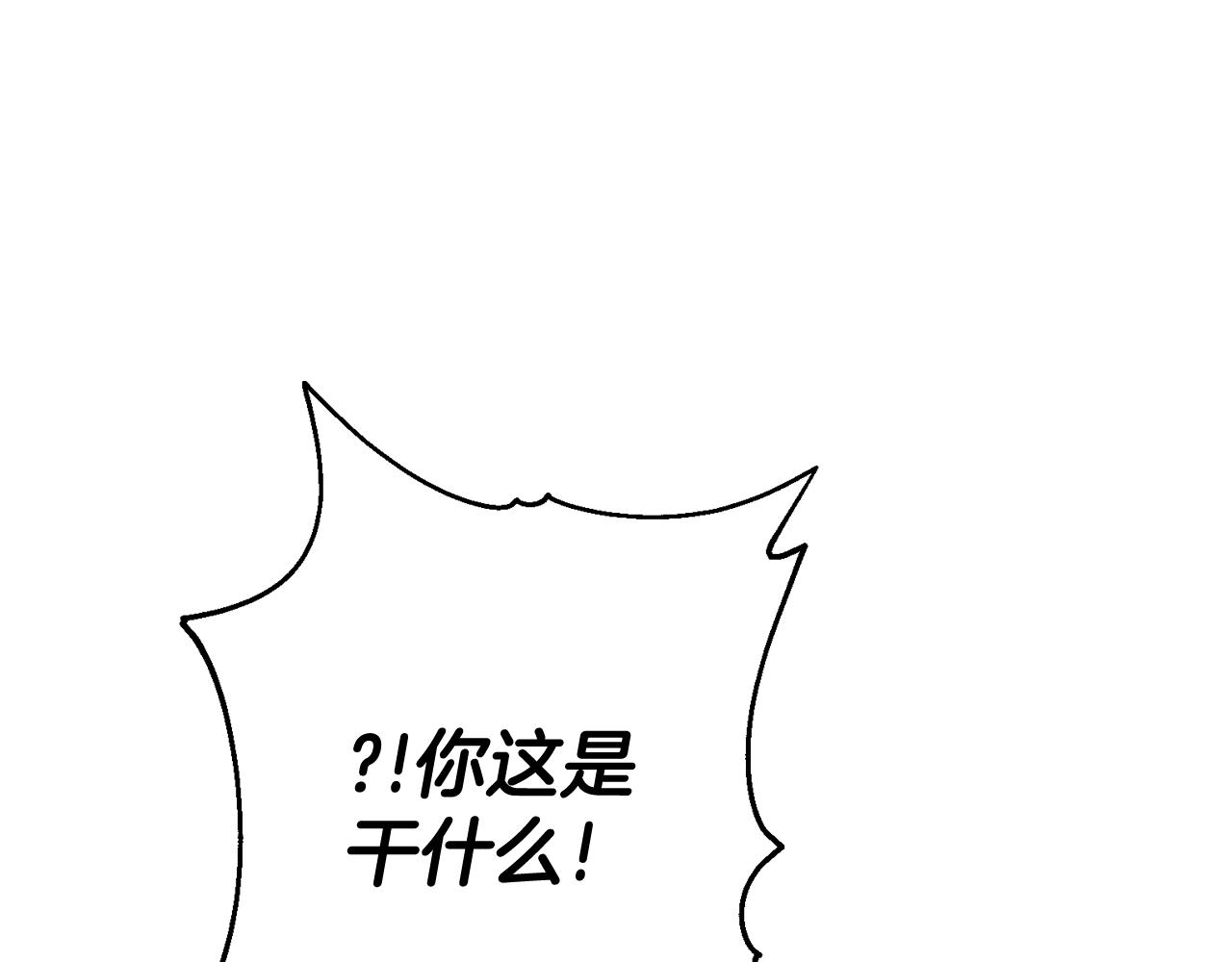 第51话 许愿40