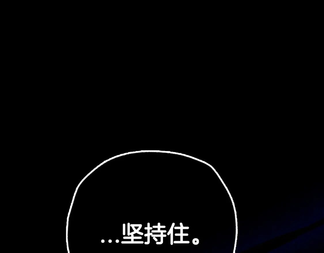 第102话 全部！毁灭吧！52