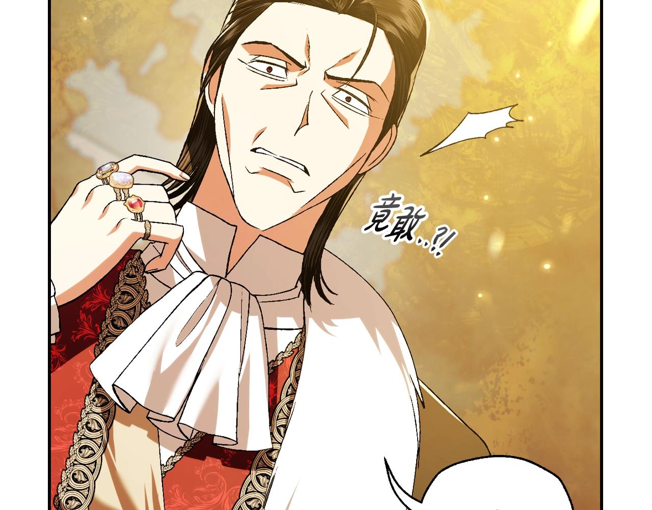 第88话 契约结束119