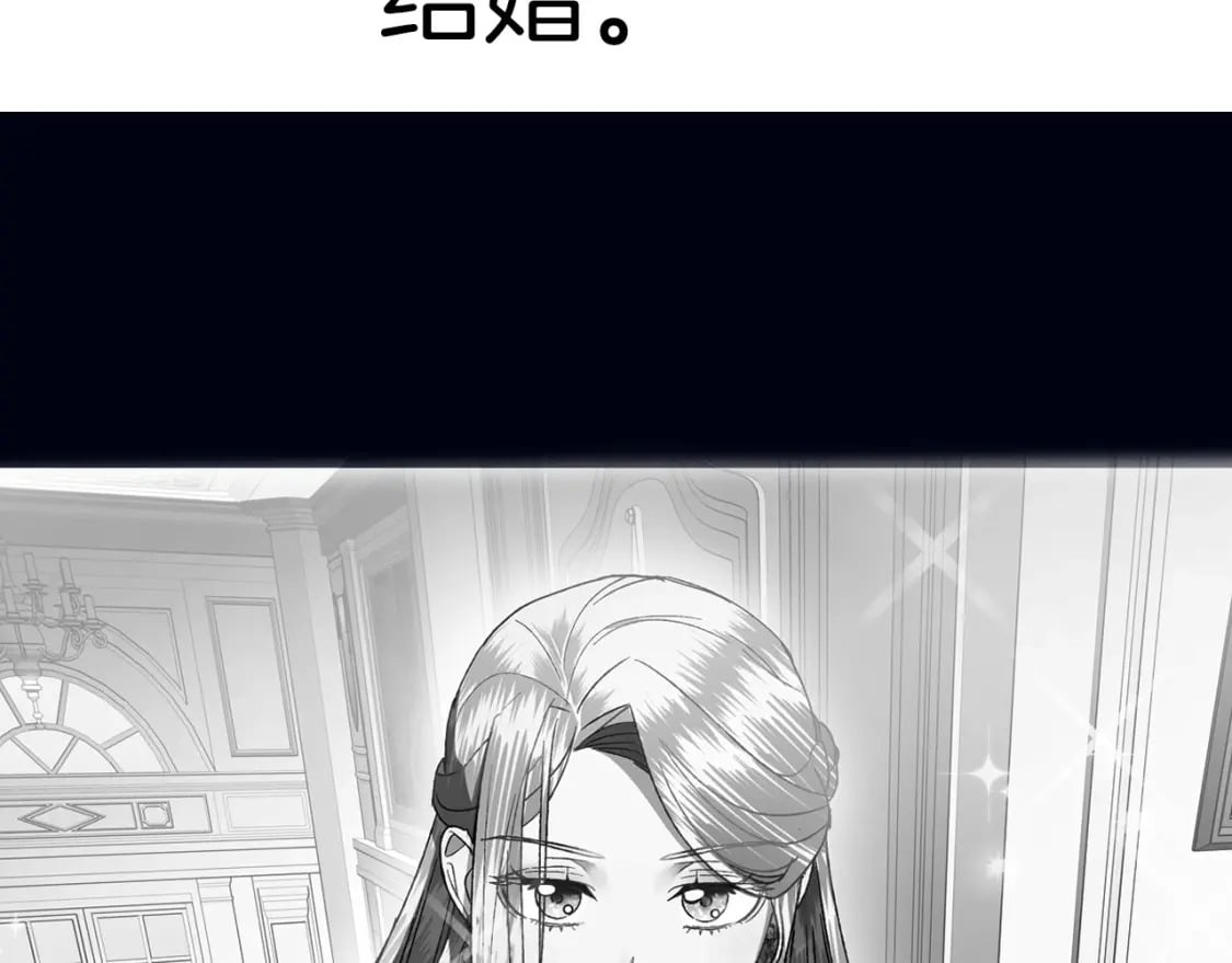 第102话 全部！毁灭吧！373