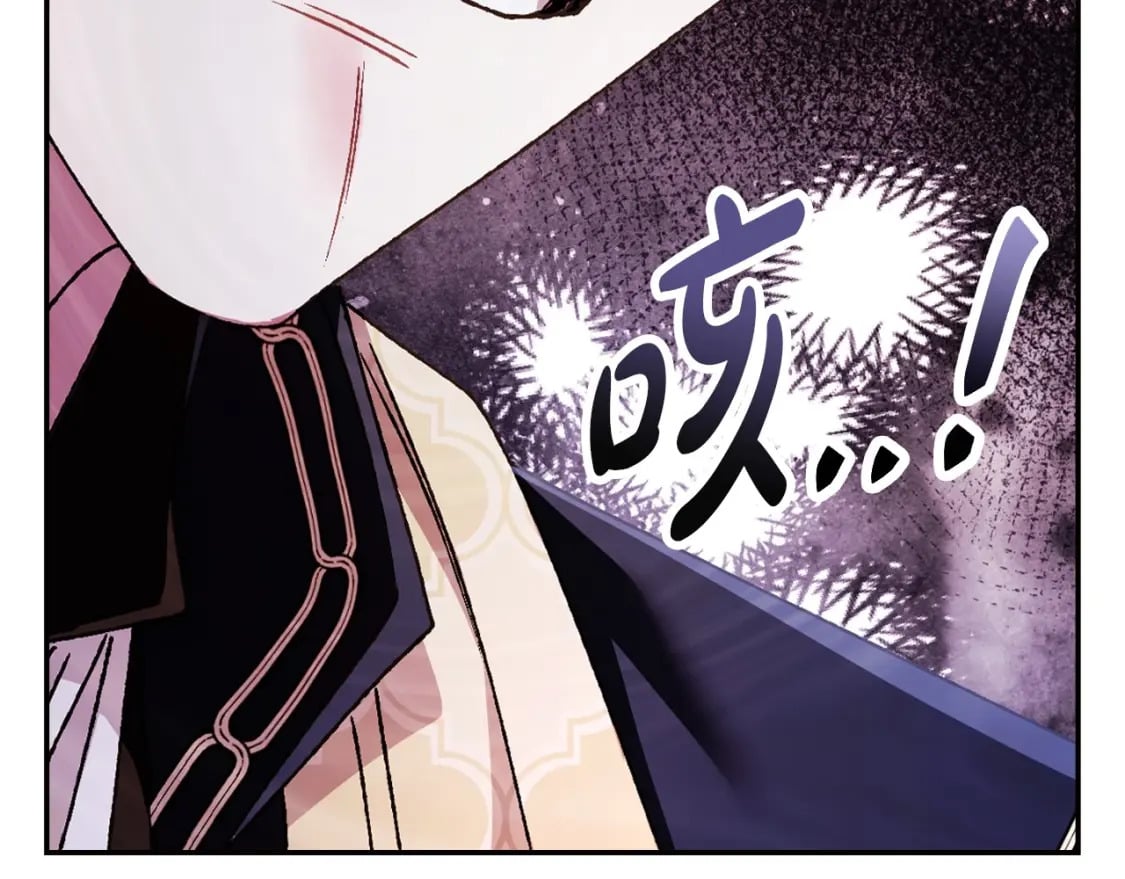 第105话 该死的帝国男223