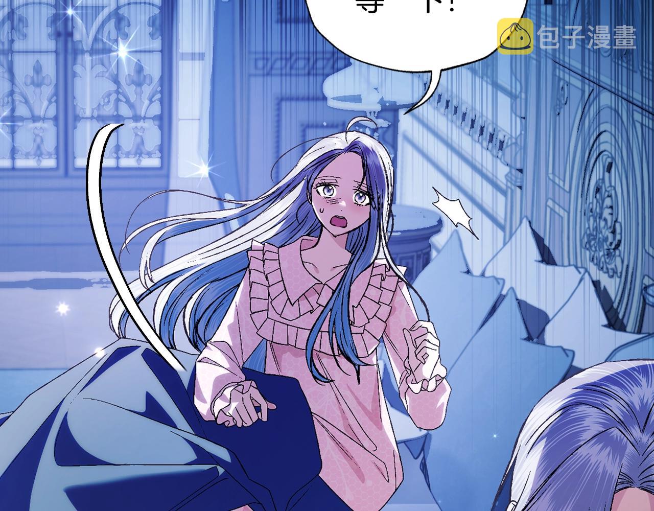 第67话 晚安吻35