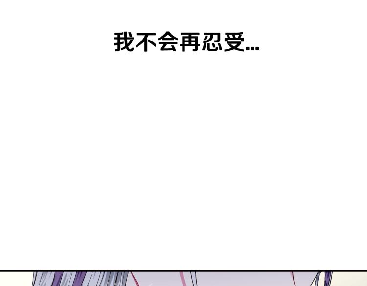 第42话 壁咚9