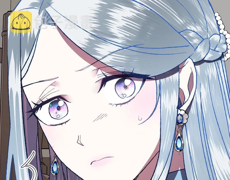 第2话 被爸爸误会了147