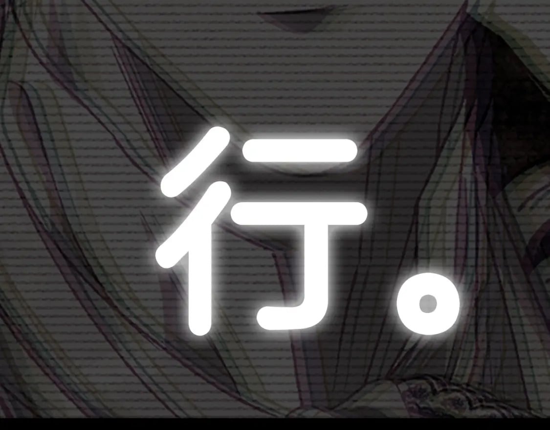 第105话 该死的帝国男289