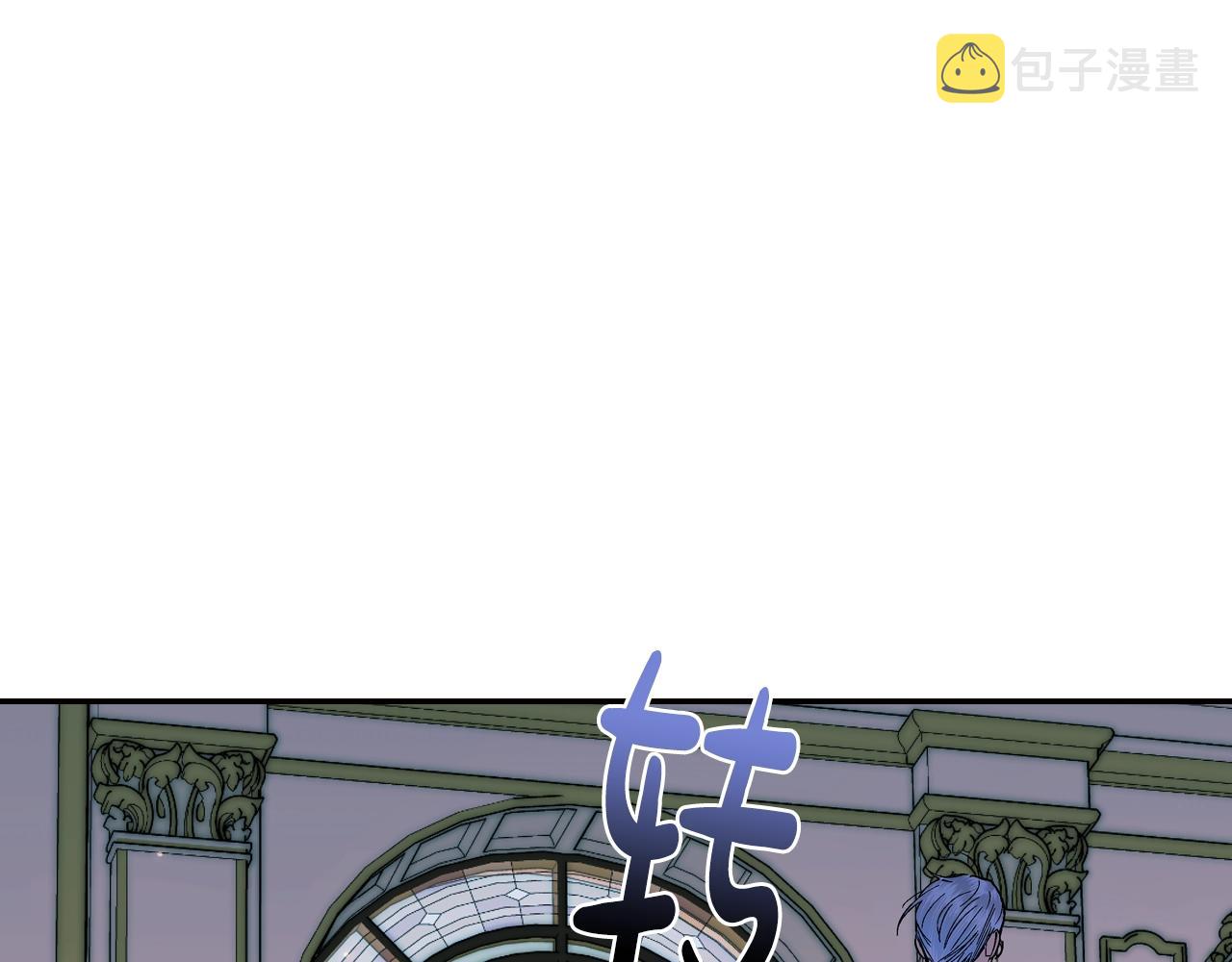 第48话 你是我的救赎207