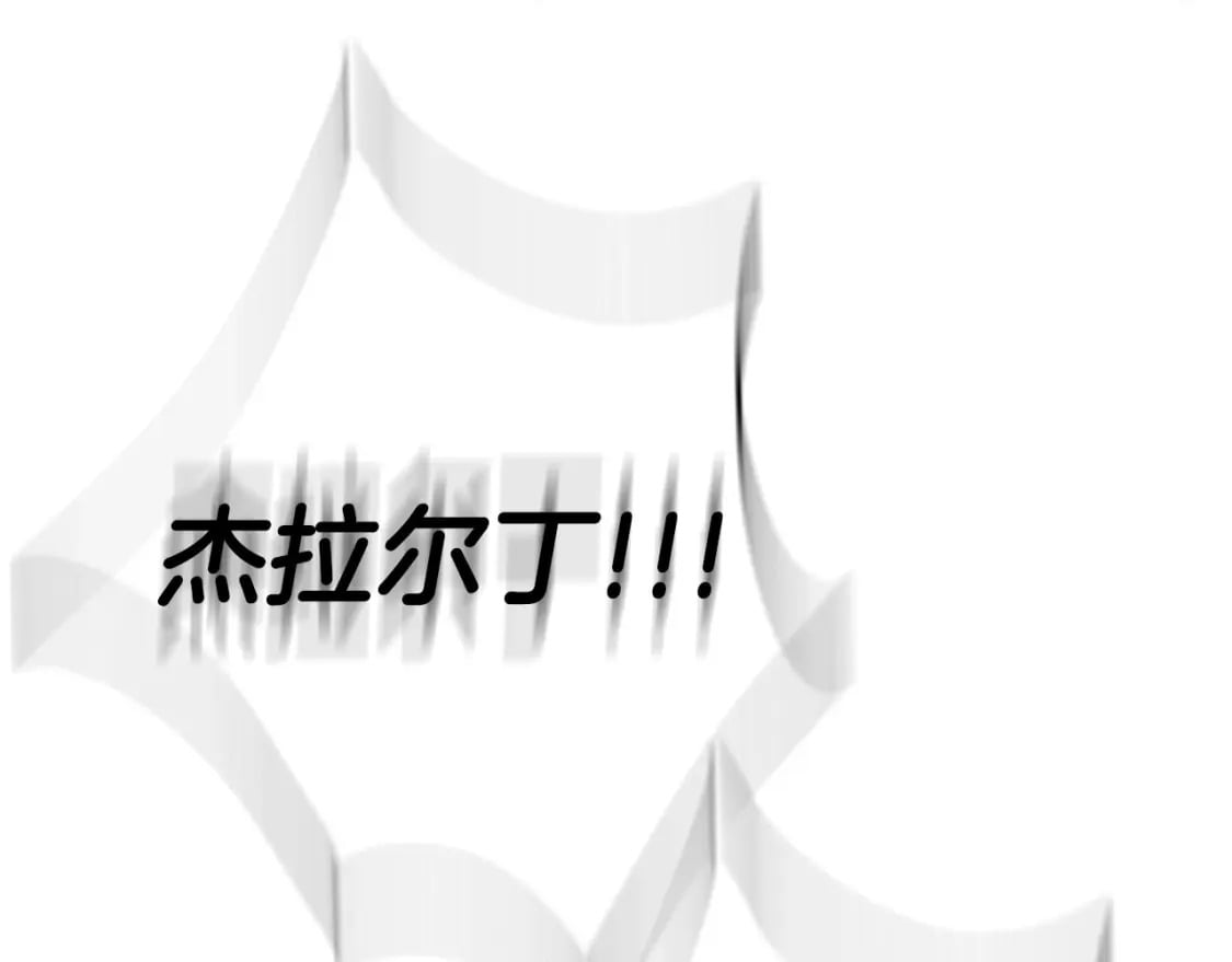 完结话 一直一直幸福下去117