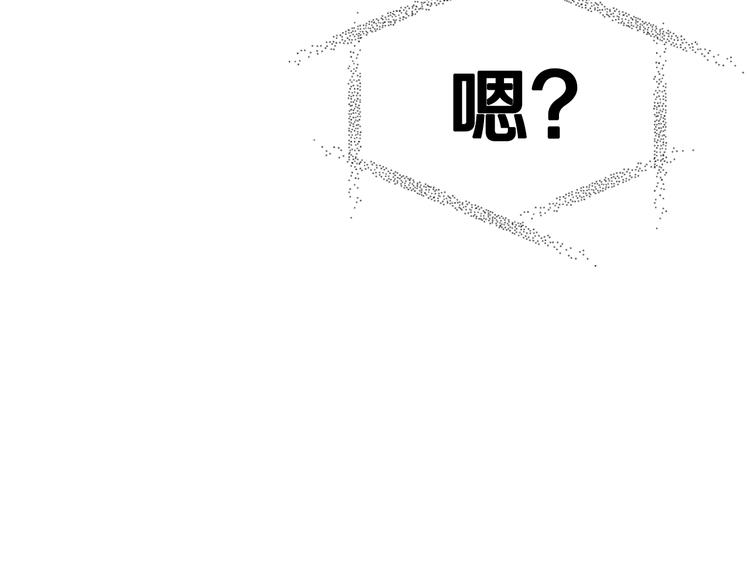 第15话 宠溺40