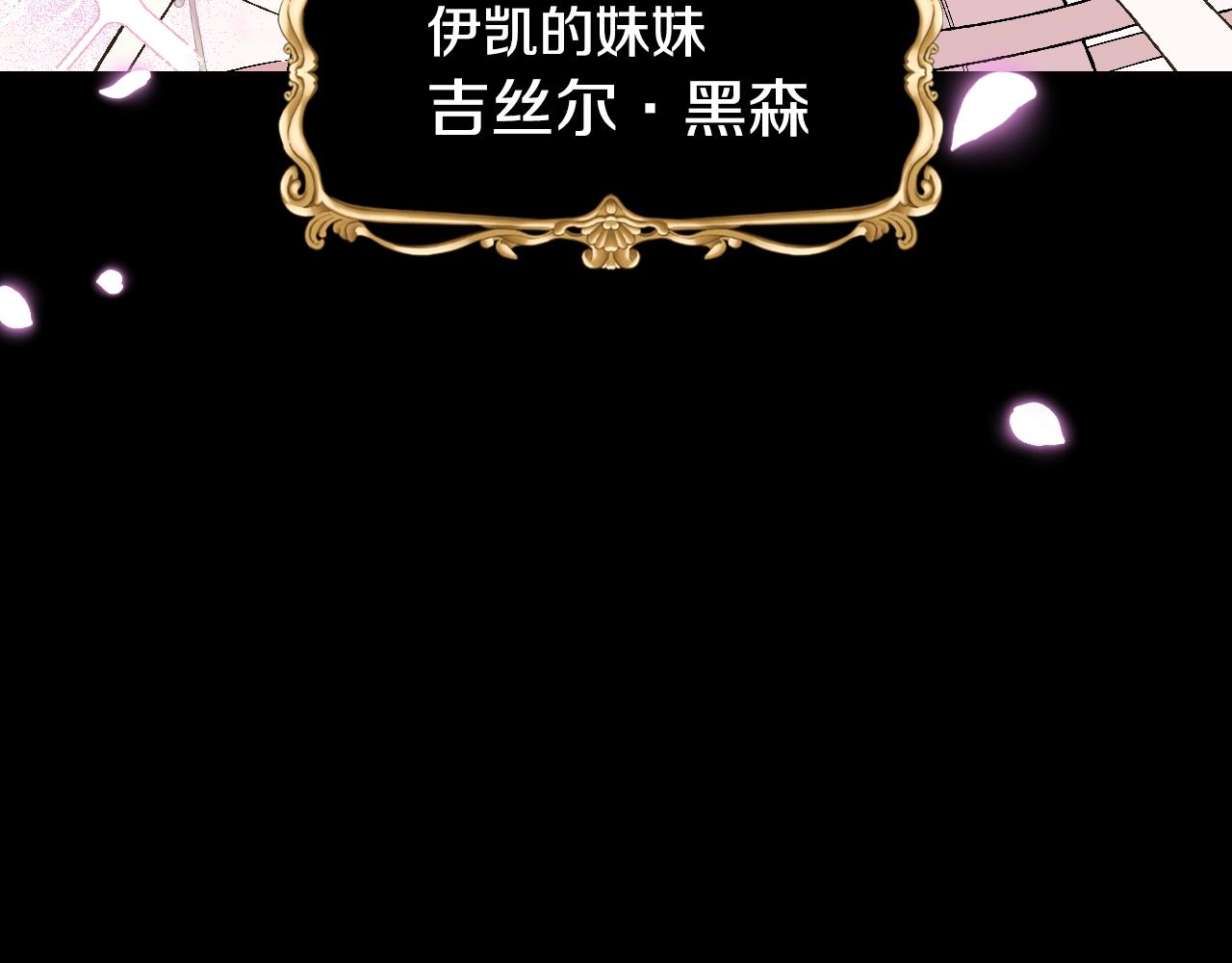 第60话 情书180
