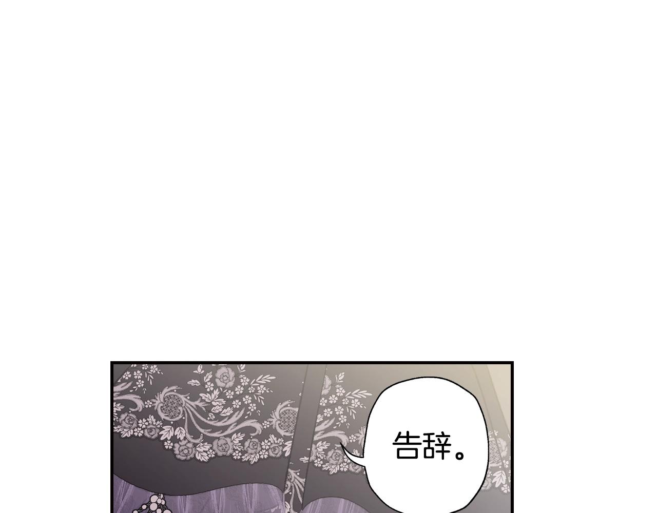 第58话 牵手了！223