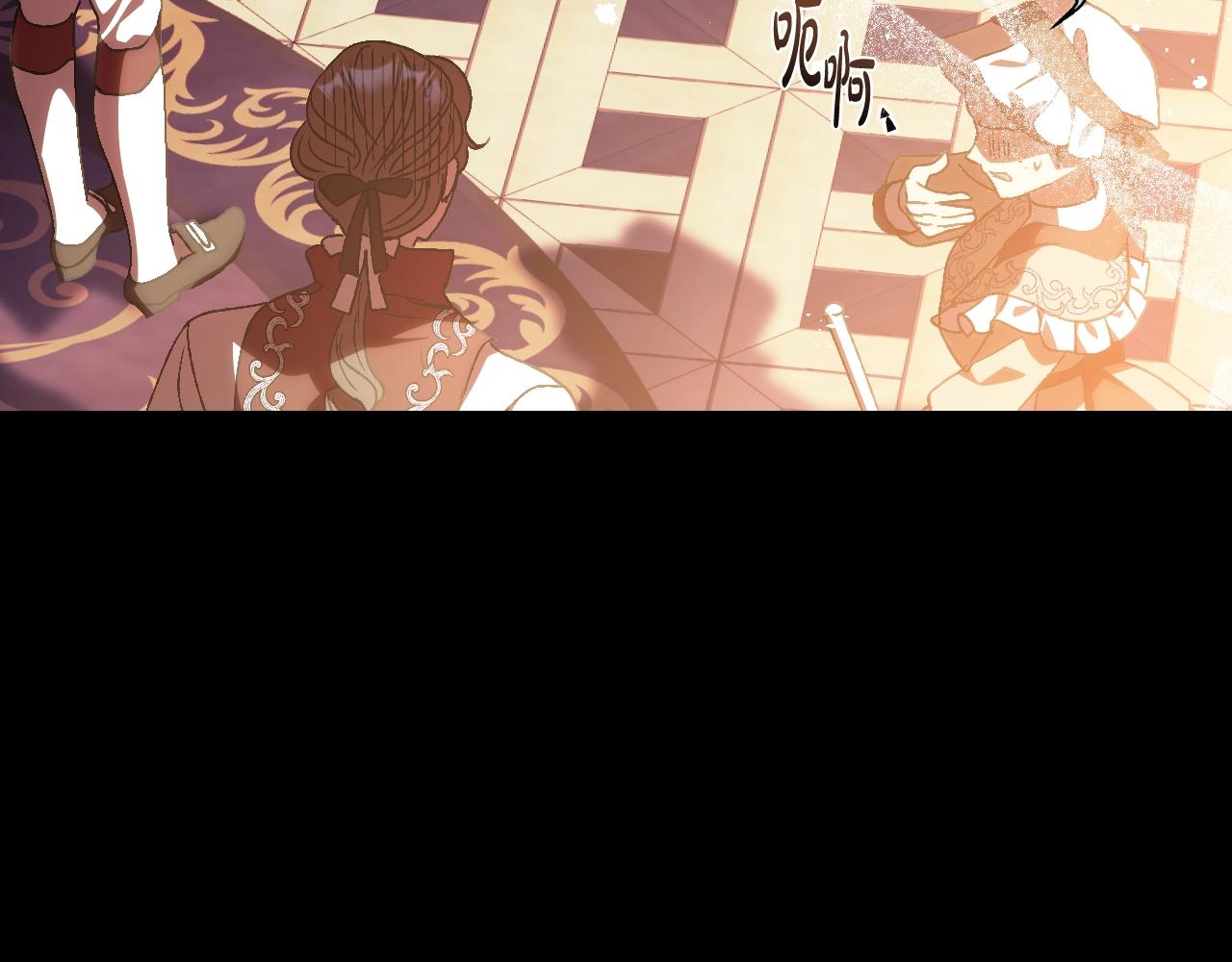第49话 不要讨厌我！180