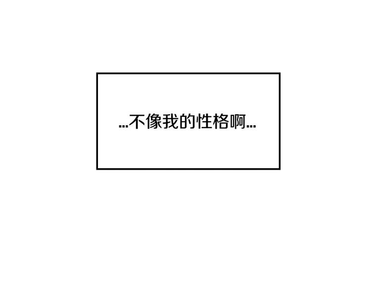 第30话 与爸爸的晚餐162