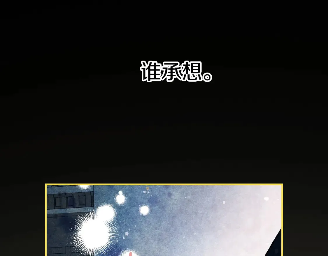 番外1132
