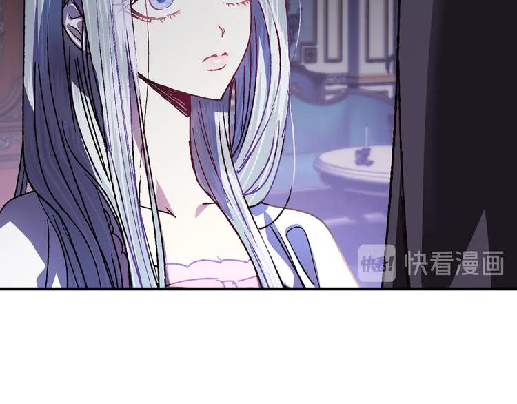 第11话 被她迷住了108