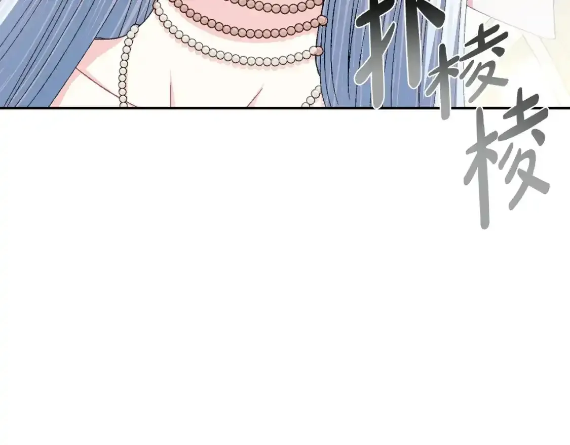 第116话 你一定要和贝莉安一起活下去64