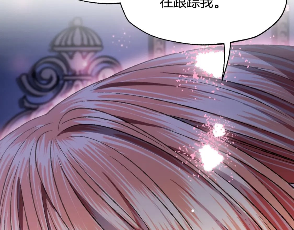 第108话 学会魔法的贝莉安102