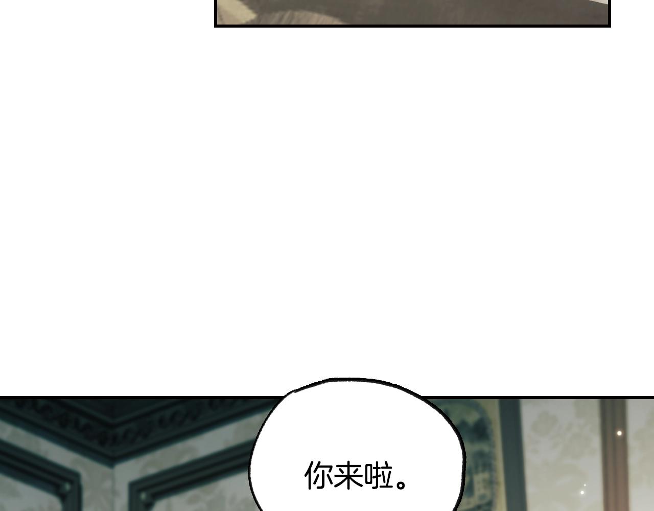 第61话 替天行道51