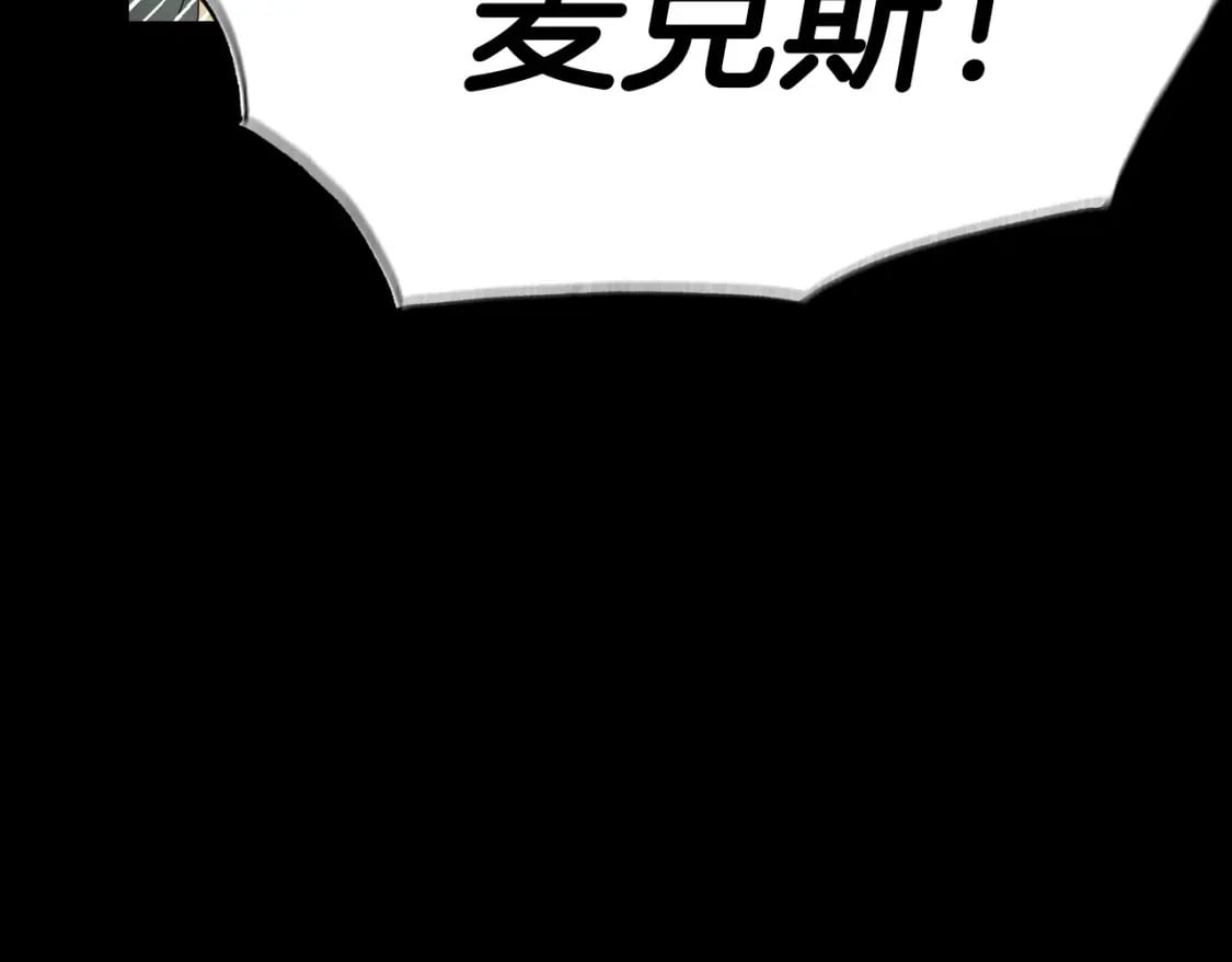 第102话 全部！毁灭吧！69