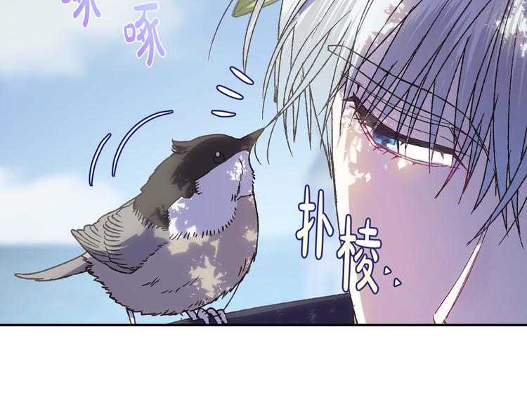 第15话 宠溺117