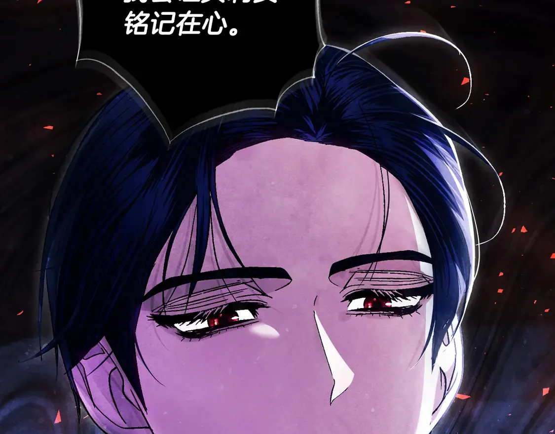番外3 孕期摔倒41