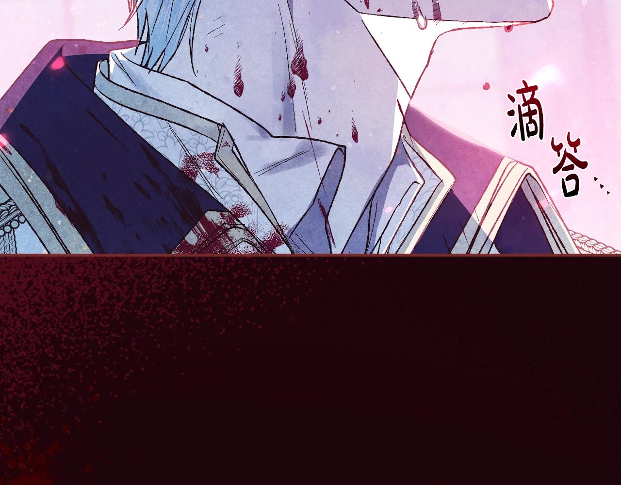 第59话 邂逅209