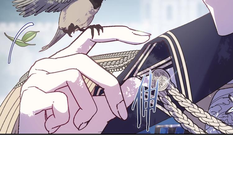 第15话 宠溺119