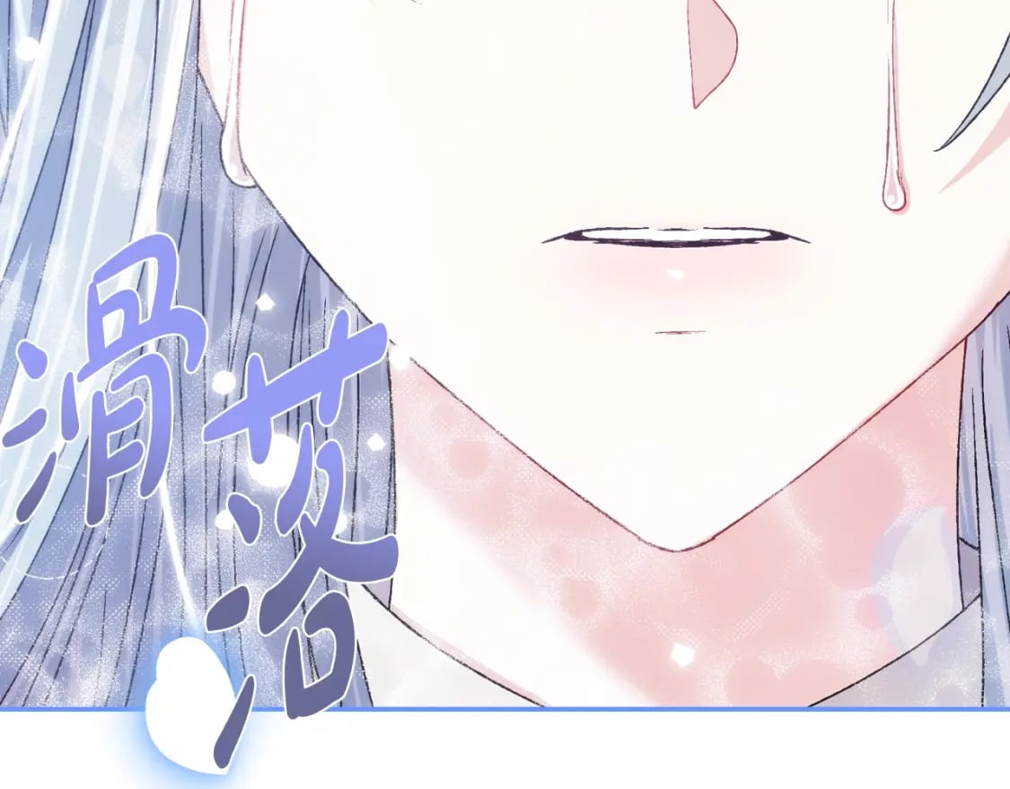 第100话 你想保护的人，却…232