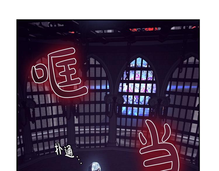 第1话 奢求不到的爱157