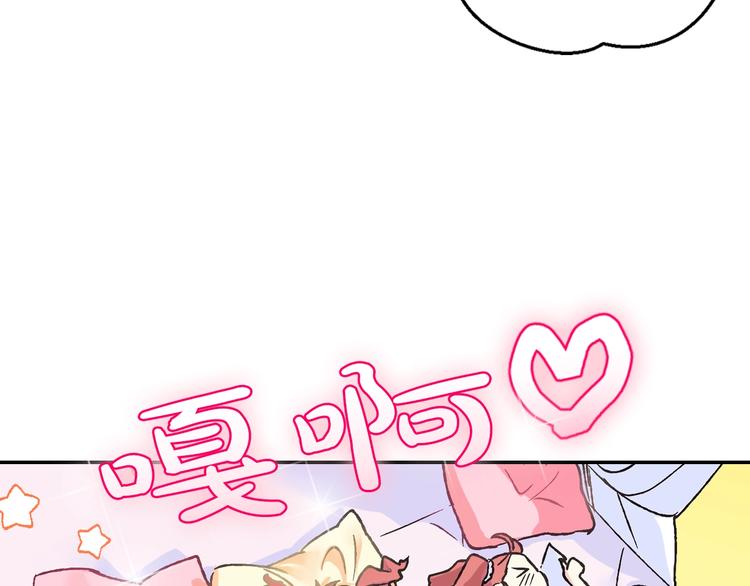 第7话 洗白大作战69