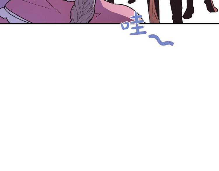 第4话 光泽剂155