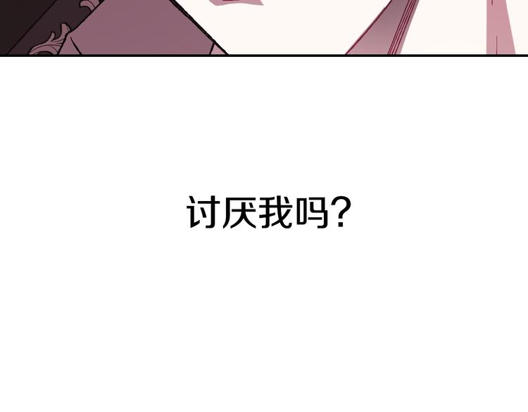 第30话 与爸爸的晚餐41
