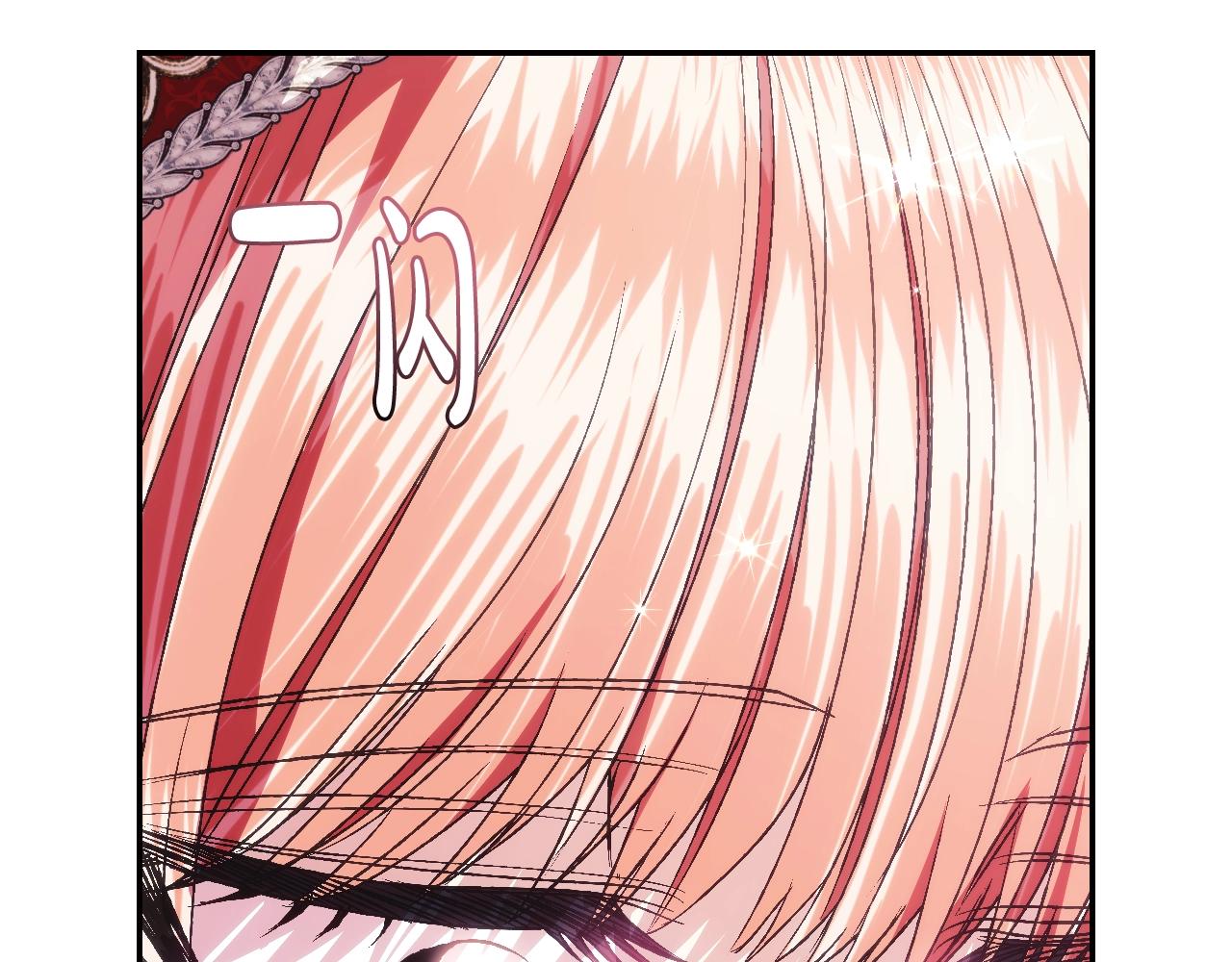 第58话 牵手了！200