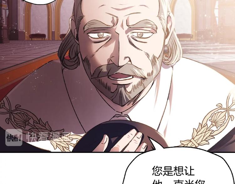 第14话 一起吃饭70