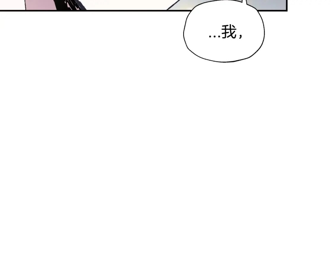 第103话 为了师父去利用自己的妹妹？186