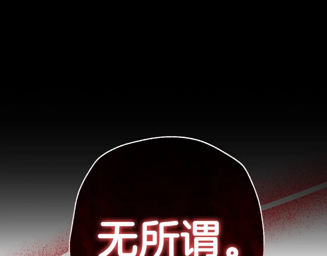 第102话 全部！毁灭吧！229