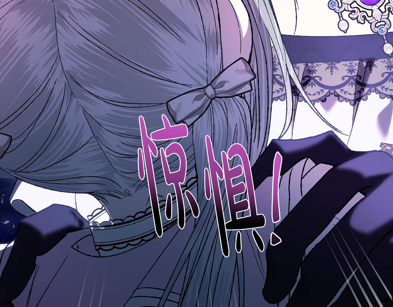 第45话 爸爸的心声39