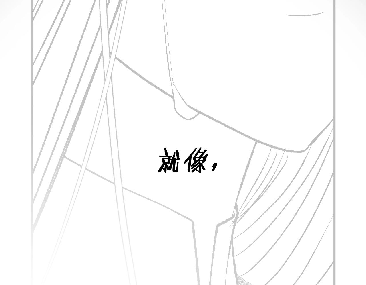 第88话 契约结束274