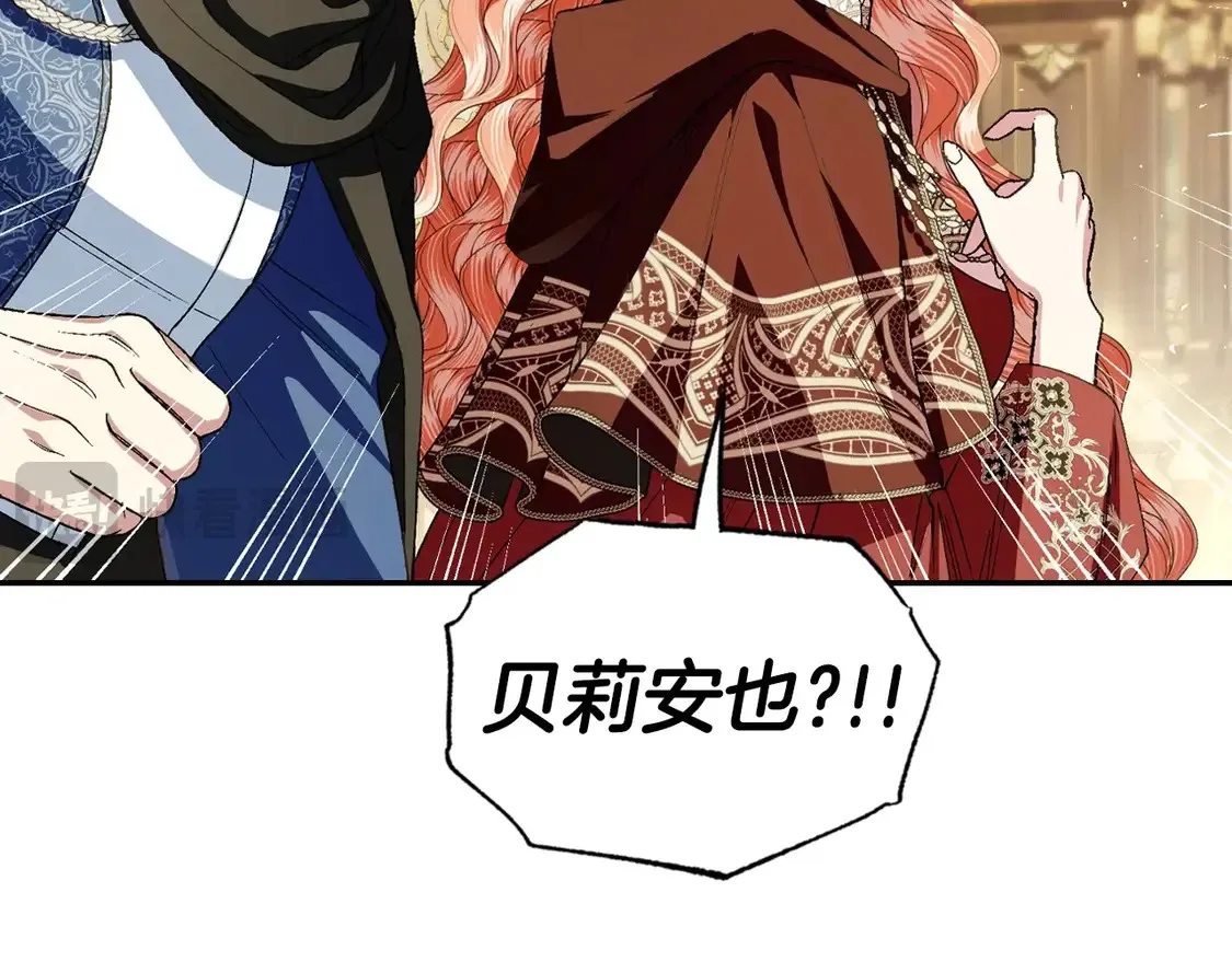 番外120