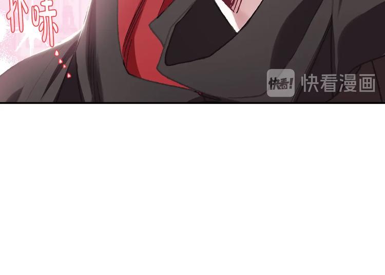 第22话 做你的舞伴90