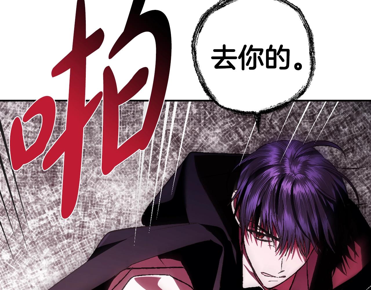 第64话 我爱你！159