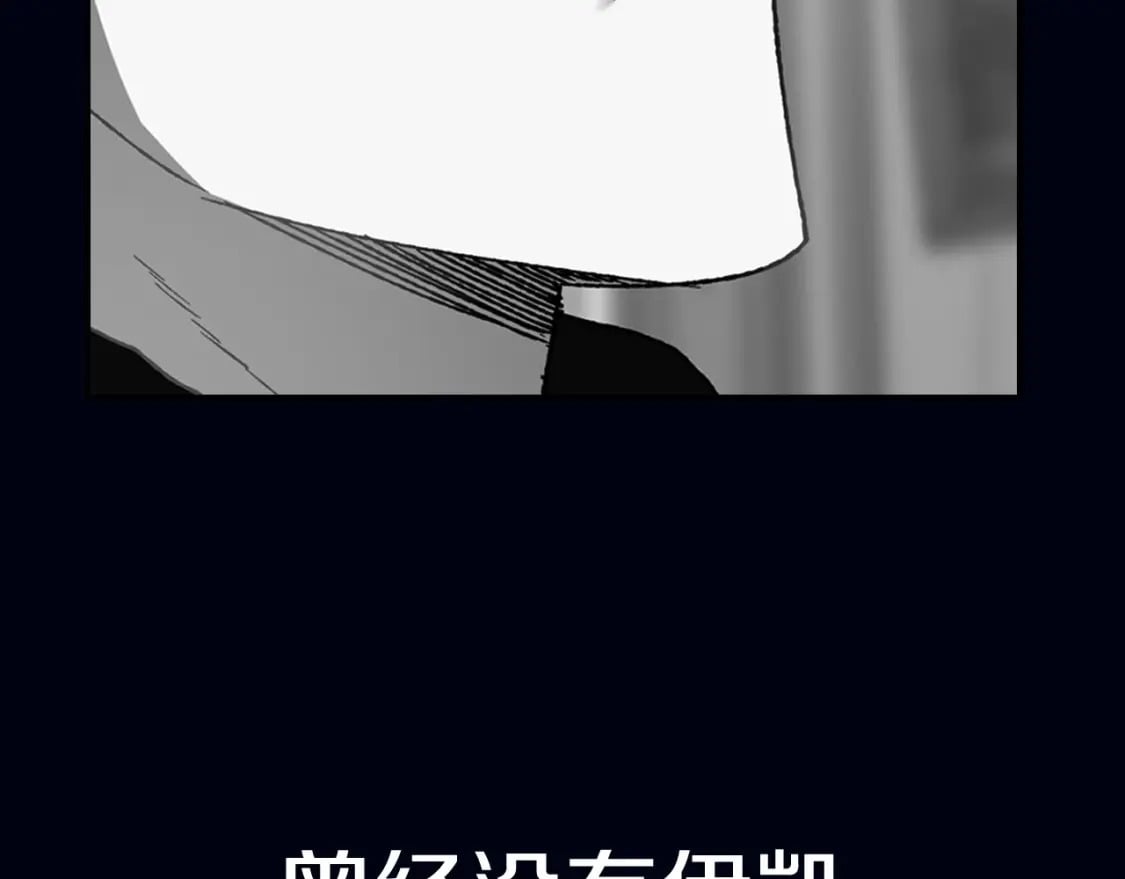 第102话 全部！毁灭吧！367
