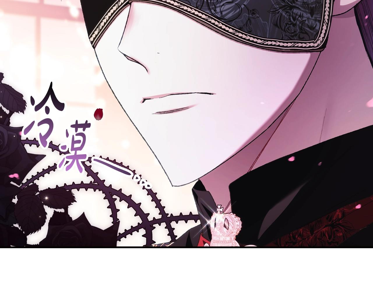第56话 暴虐皇子64