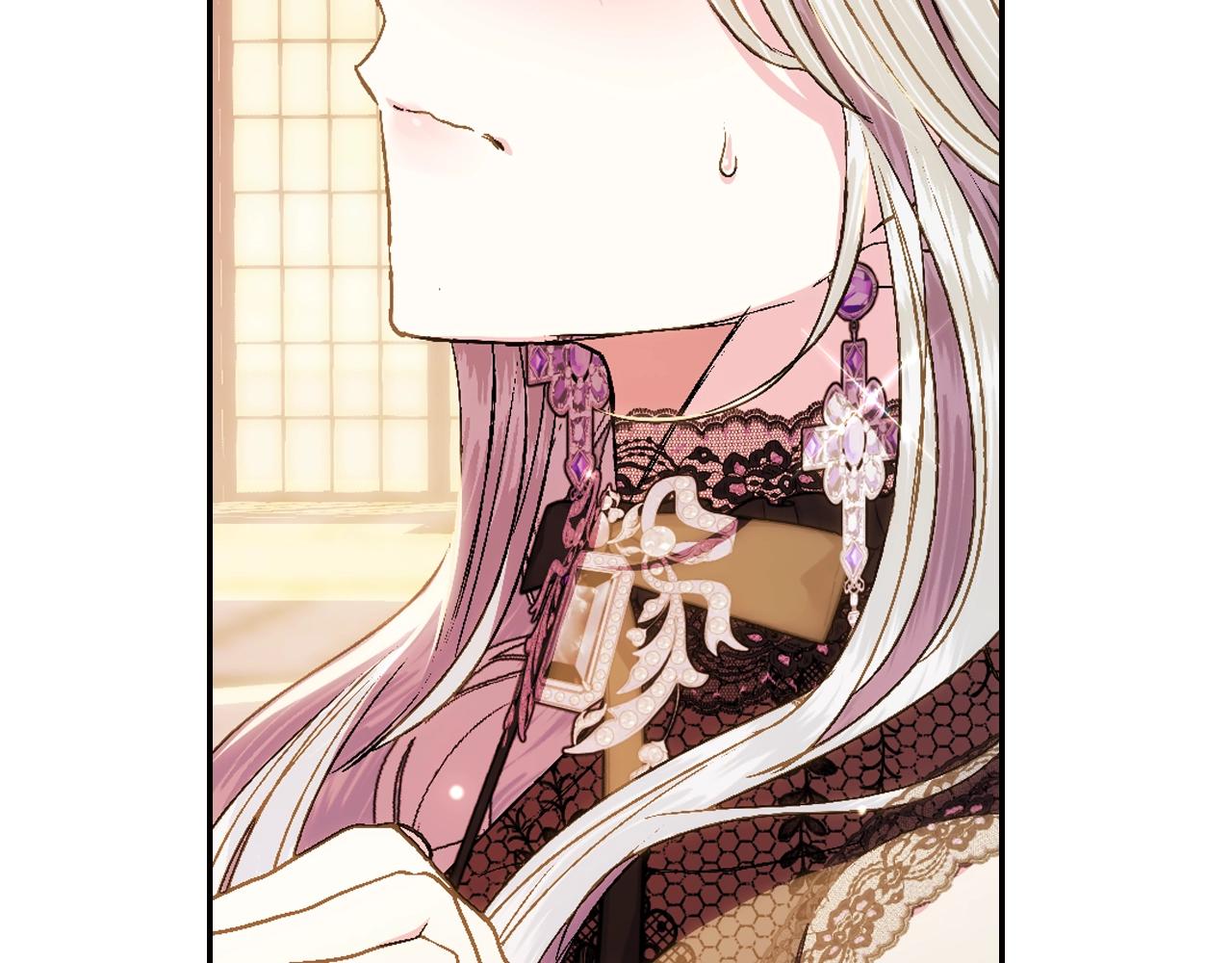 第55话 华丽宴会247
