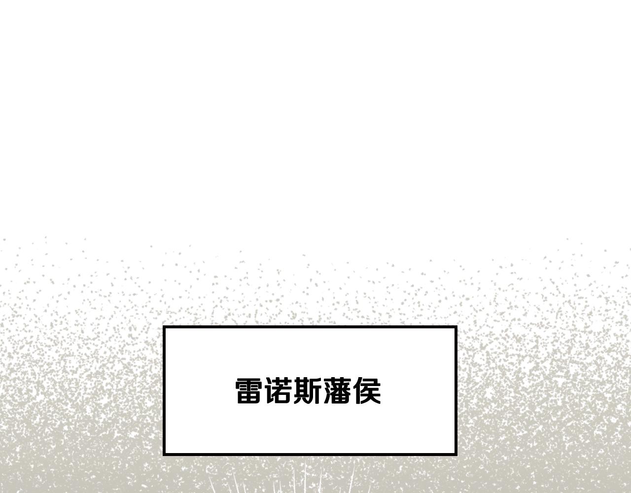 第45话 爸爸的心声96