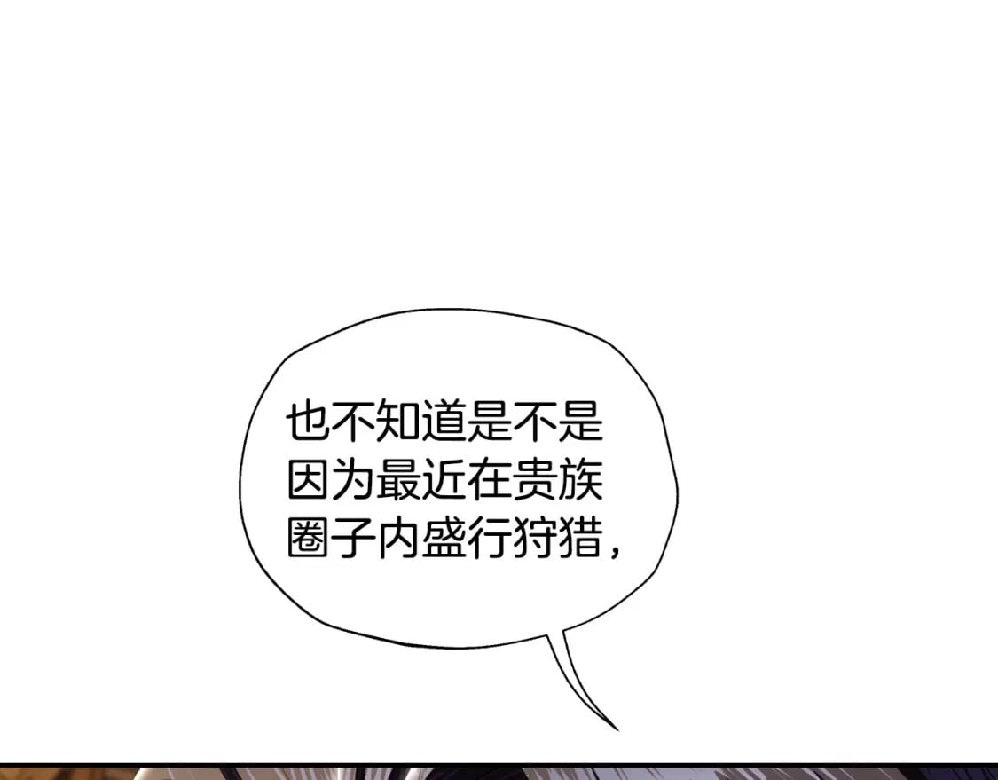 第114话 可爱的不孝子104