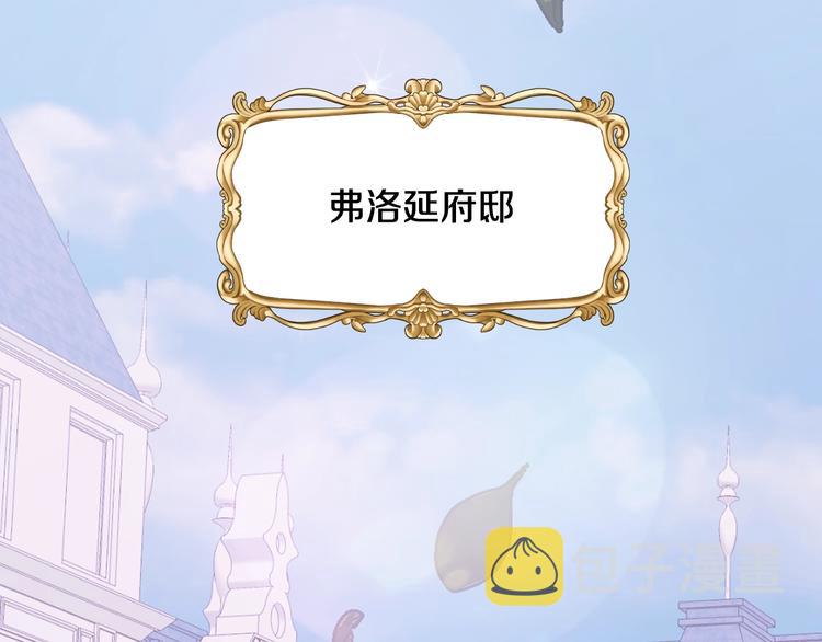 第16话 相亲名单20