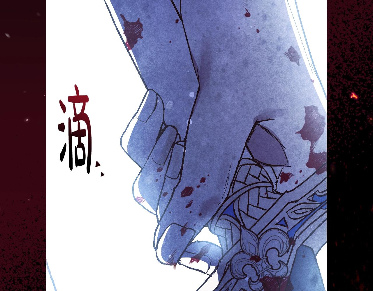 第59话 邂逅195