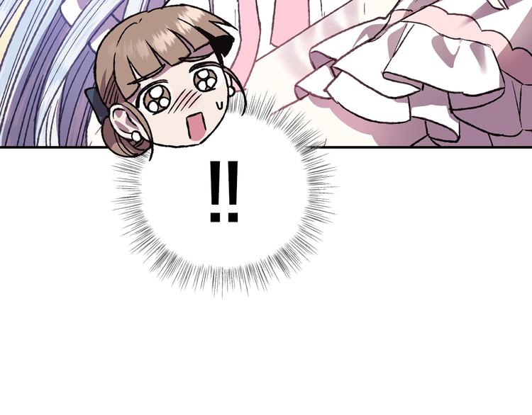 第13话 他脸红了54