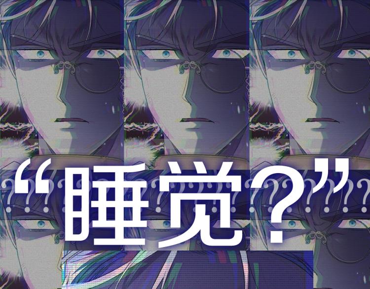 第34话 这是我的男朋友228